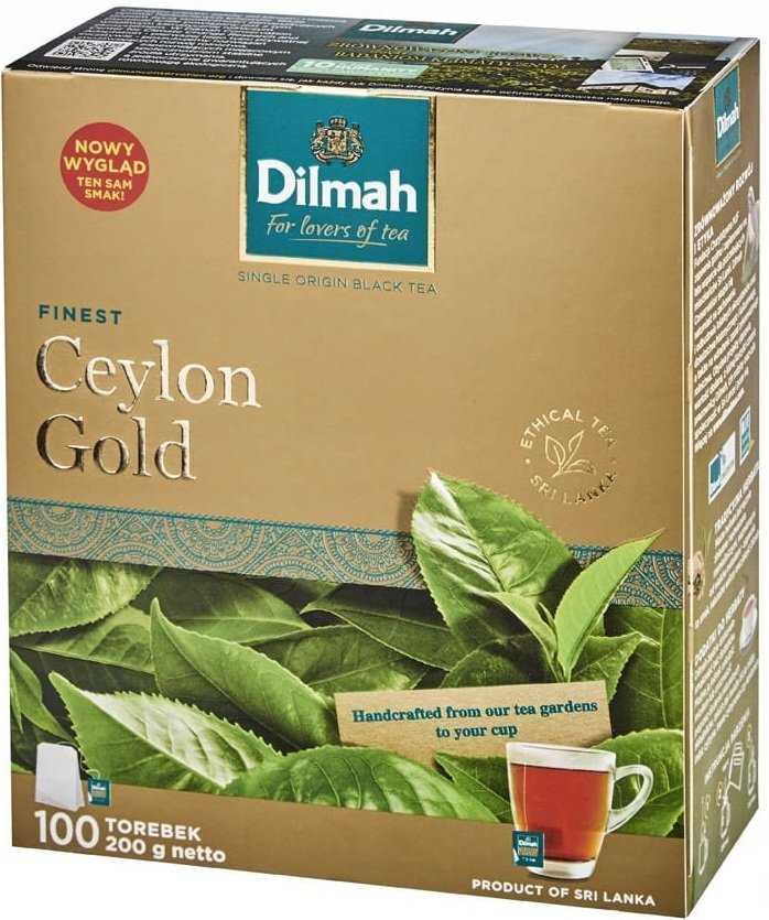 Dilmah DILMAH CEYLON GOLD100 ARBATOS SKARDELE (200G) SRT DMCG100-C