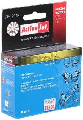 Spausdintuvo Kasetė - Activejet AE-1294N Supreme Geltona 15 ml