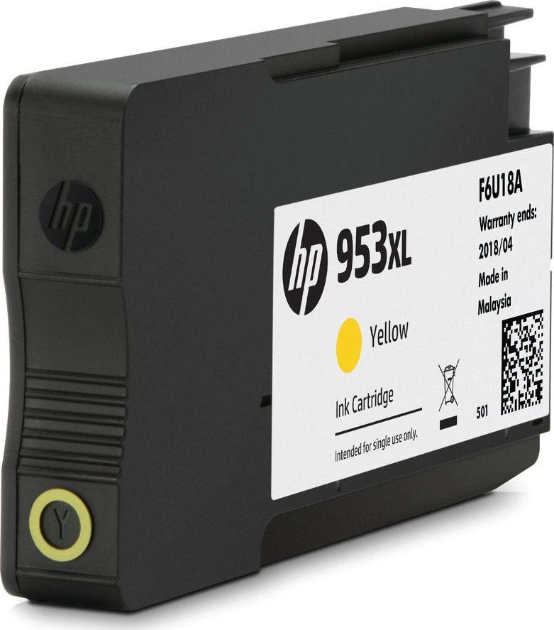 Rašalo Kasetė - Activejet AH-953YRX Premium 25 ml Geltona
