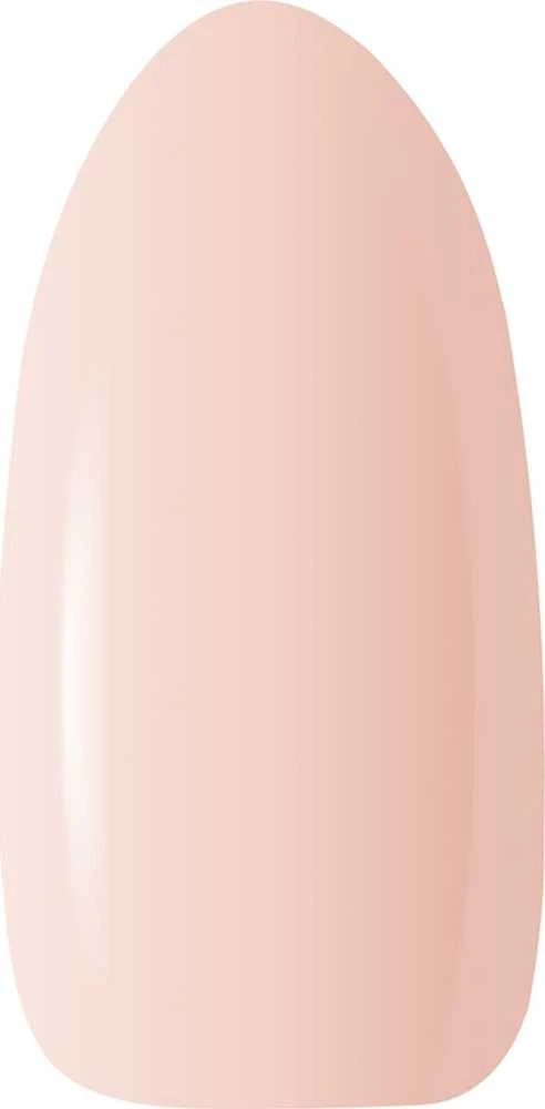Activeshop Claresa Builder Gel Gumos gelis 2 -12g