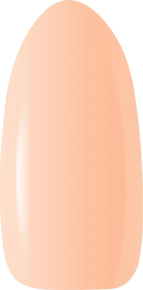 Activeshop Hibridinis nagų lakas Ocho Nails Color Rainbow, R02 oranžinė, 5 g