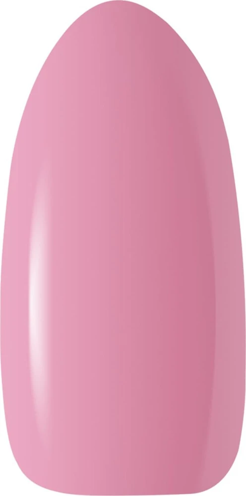 Activeshop Hibridinis nagų lakas Ocho, N08, 5 g