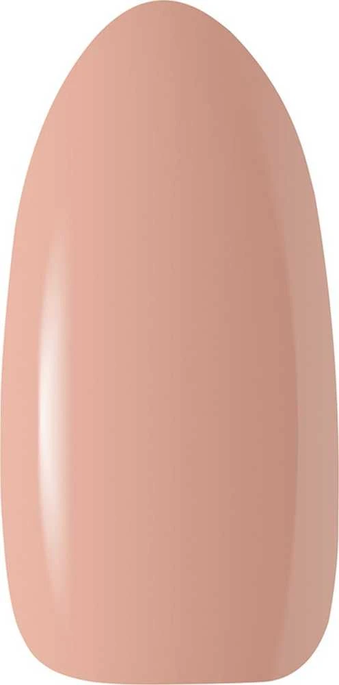 Activeshop Hibridinis nagų lakas Ocho Nails N02, 5 g