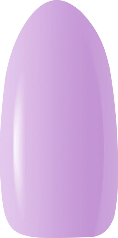 Activeshop Hibridinis nagų lakas Ocho, 401, 5 g