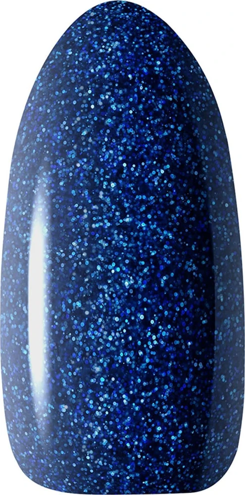 Activeshop Hibridinis nagų lakas OCHO Nails Color 512, 5 g