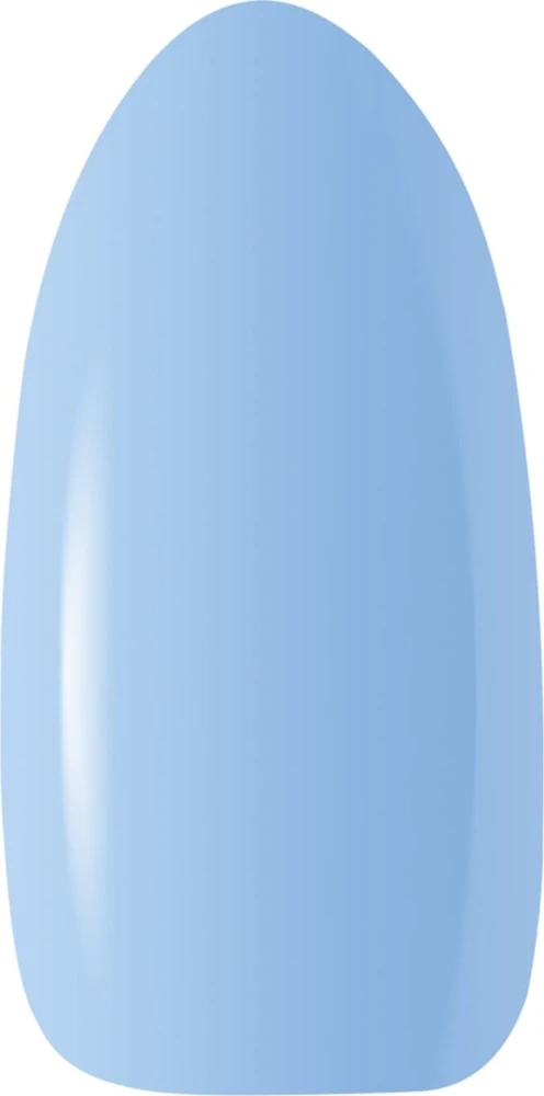 Activeshop Hibridinis nagų lakas OCHO Nails Color 503, 5 g