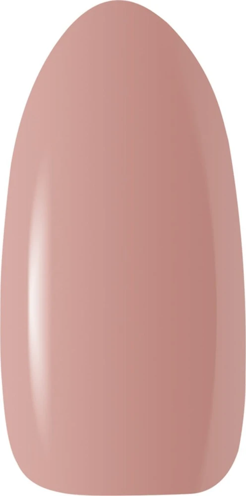Activeshop Hibridinis nagų lakas Ocho Nails Brown, 803 ruda, 5 g