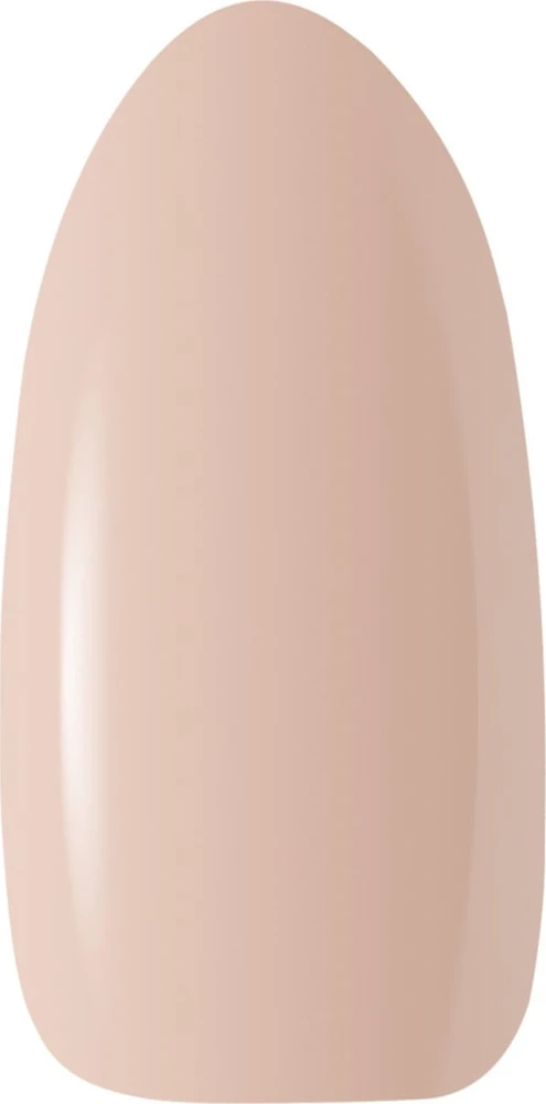 Activeshop Hibridinis nagų lakas Ocho, 801, 5 g