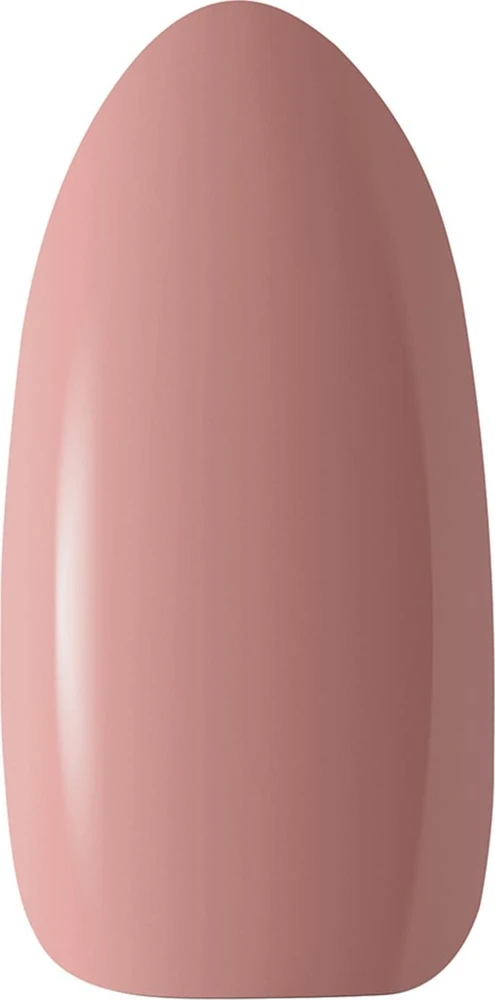 Activeshop Hibridinis nagų lakas Ocho Nails Nude, N05, 5 g