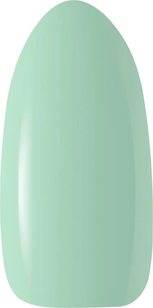 Activeshop Hibridinis nagų lakas Ocho Nails Žalias, 708 žalias, 5 g