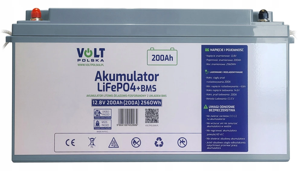 ACV LiFePO4 12,8V 200 Ah (200A) akumuliatorius + BMS
