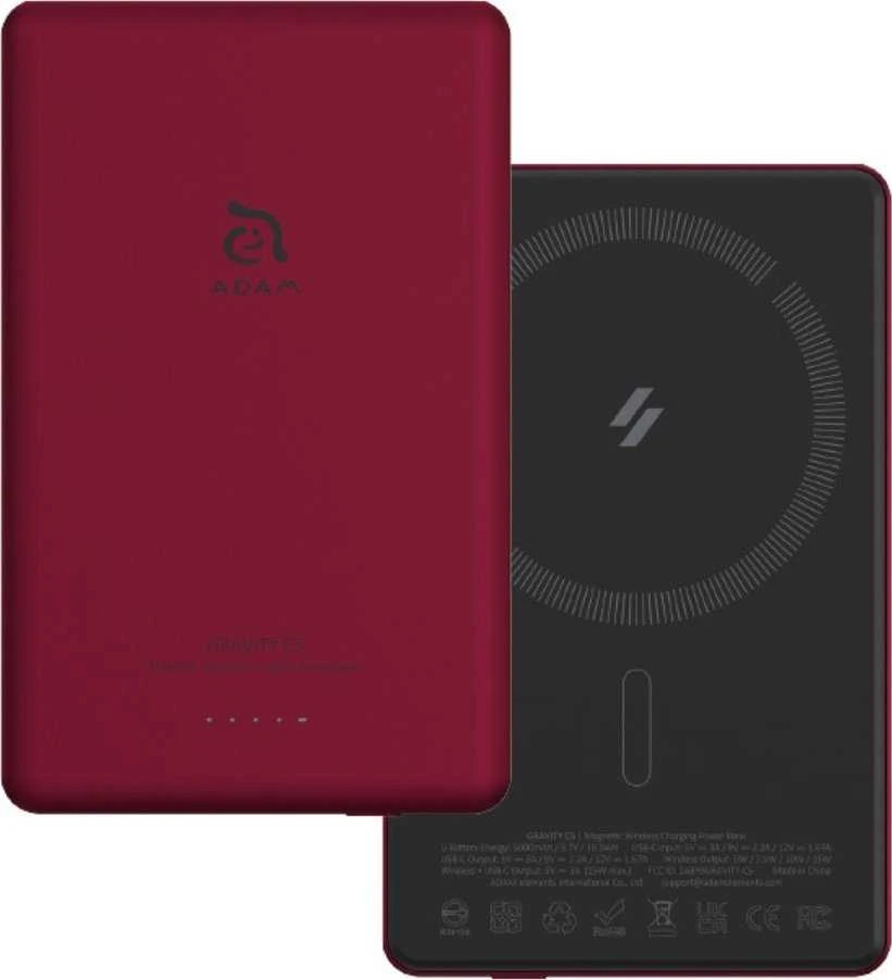 Adam Elements Gravity C5 Magnetic Wireless 5000 mAh raudona