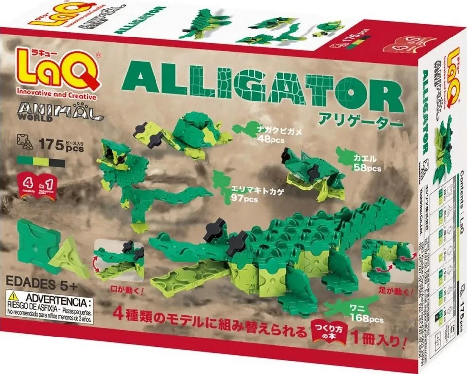 Yoshiritsu Japoniškas edukacinis konstruktorius LAQ Animal World Alligator, nuo 3 m.