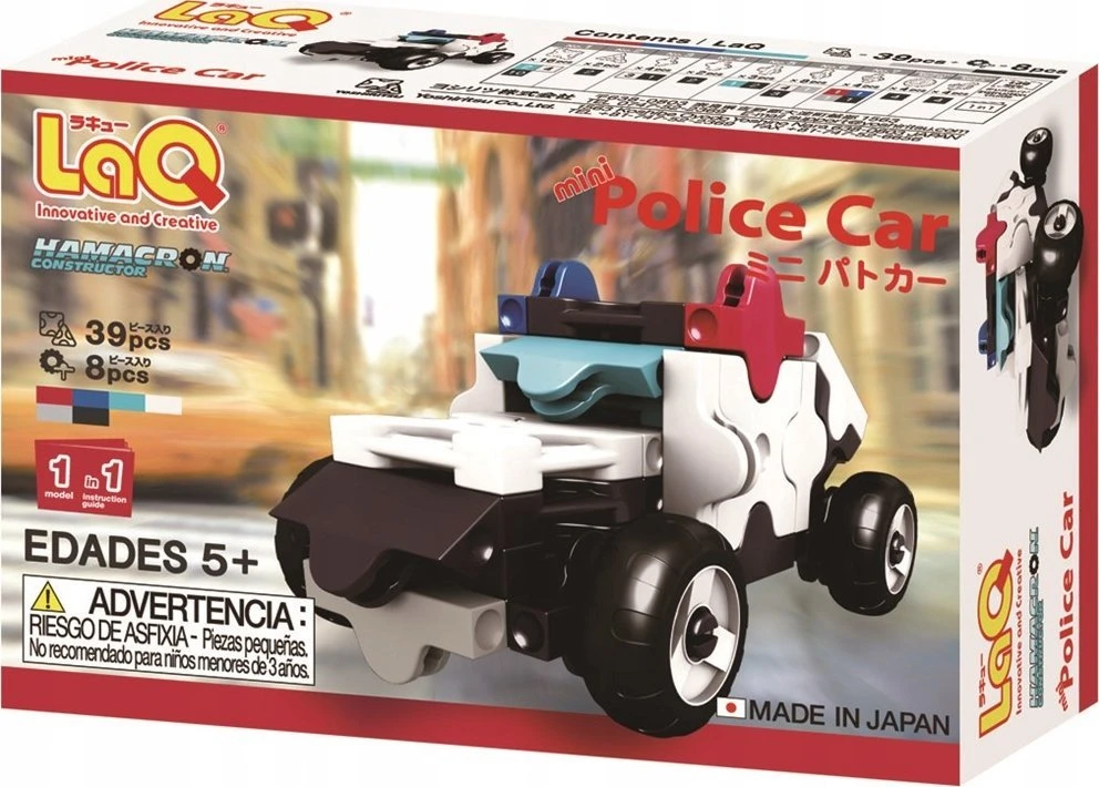 Yoshiritsu Japoniškas edukacinis konstruktorius LAQ HAMACRON Mini Police Car, nuo 3 m.