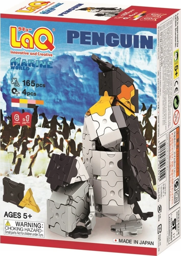 LAQ Japoniškas konstruktorius Marine World PENGUIN, 4952907004666