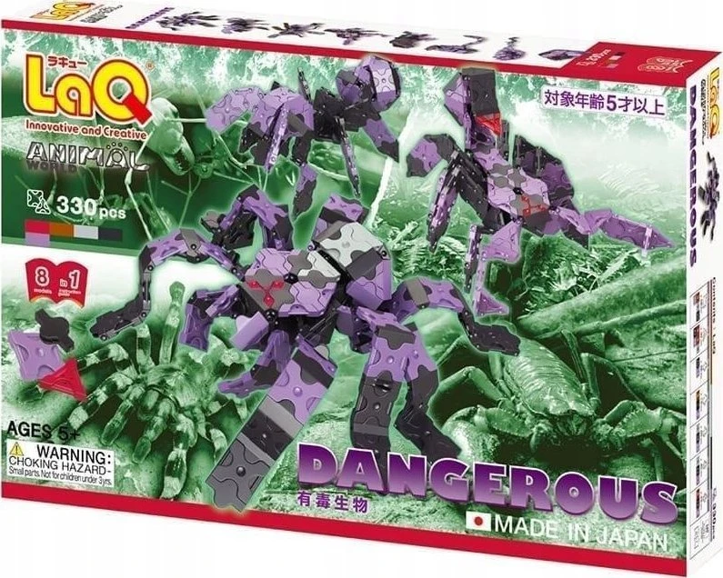 Konstruktorius LaQ „Animal World Dangerous”