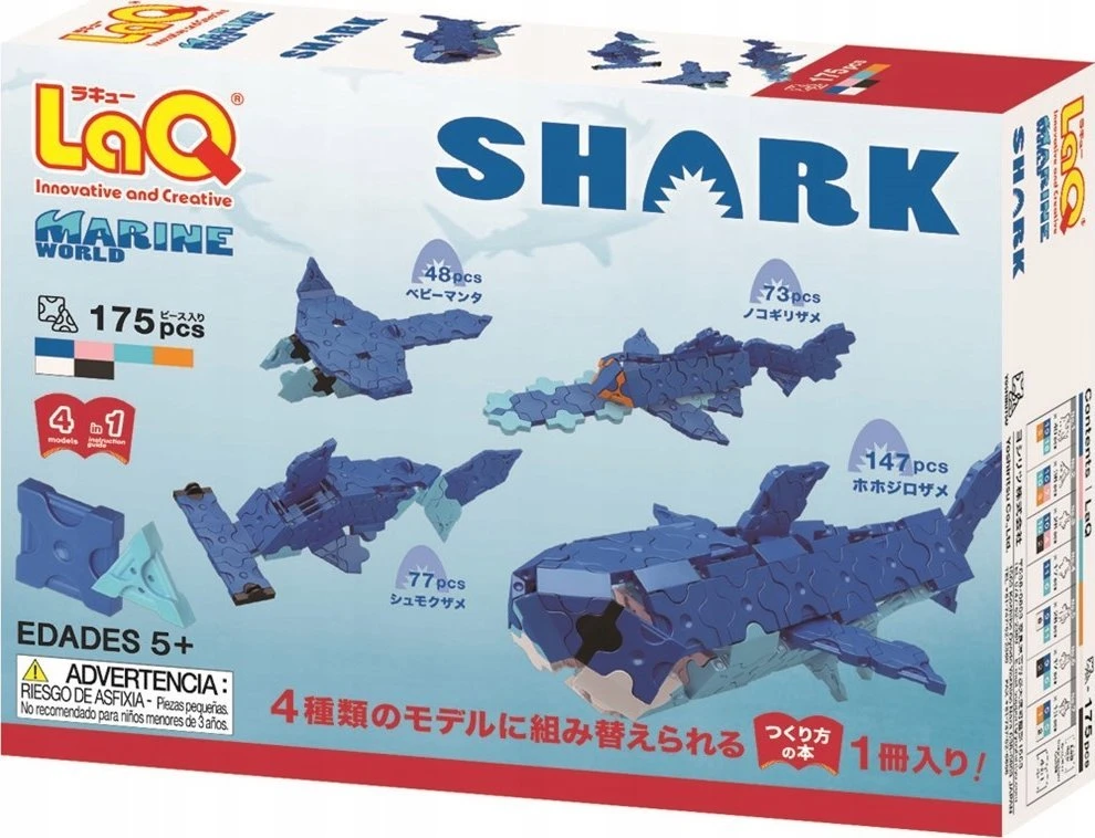 Japoniškas konstruktorius LaQ "Marine World Shark"