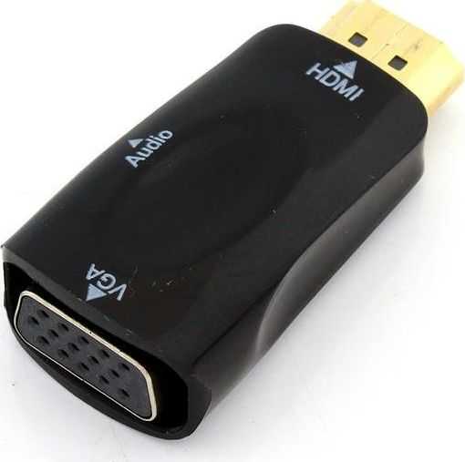 ATL Keitiklis adapteris HDMI į VGA + Audio laidas
