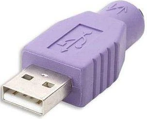 Violetinis USB į PS/2 adapteris