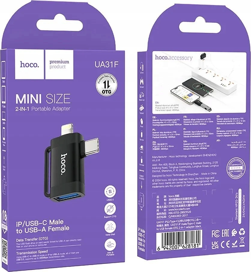 Adapteris OTG 2in1 USB C / Lightning to USB A Hoco UA31F juodas