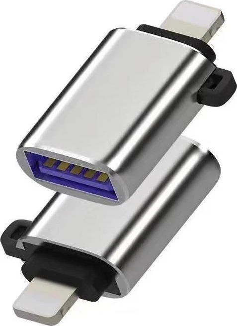 „Microconnect MC-LIGHTSUB3“, „Lightning“, USB A, sidabrinis