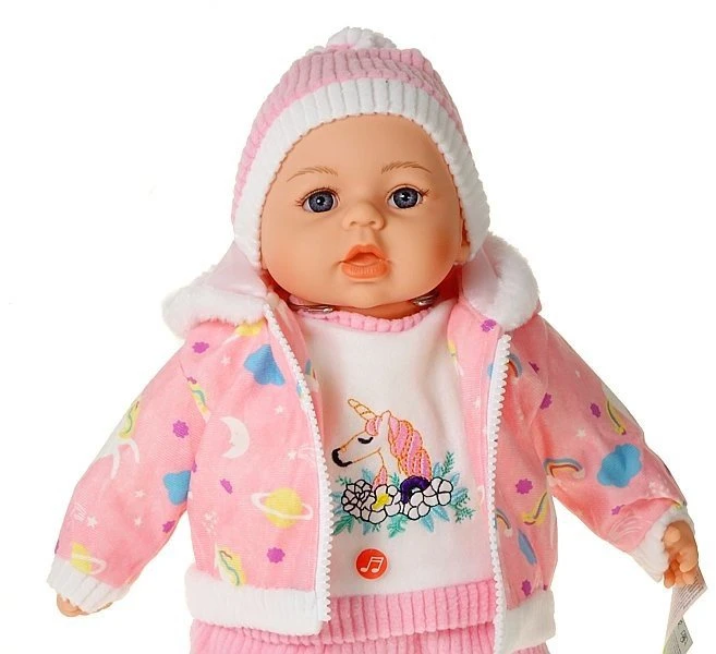 Adar Baby Doll 45cm dėžutėje 543119-561199 Adar