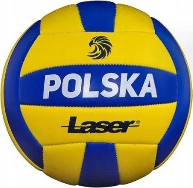 Adar Kamuolys siatkowa 492912