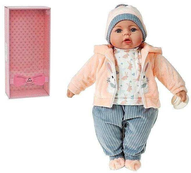 Adar Bobas su dźwiękiem PL box 15434