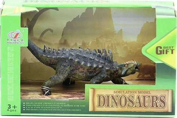 Figūrėlė Adar Stegosaurus 16 cm dėžutėje 523807 ass