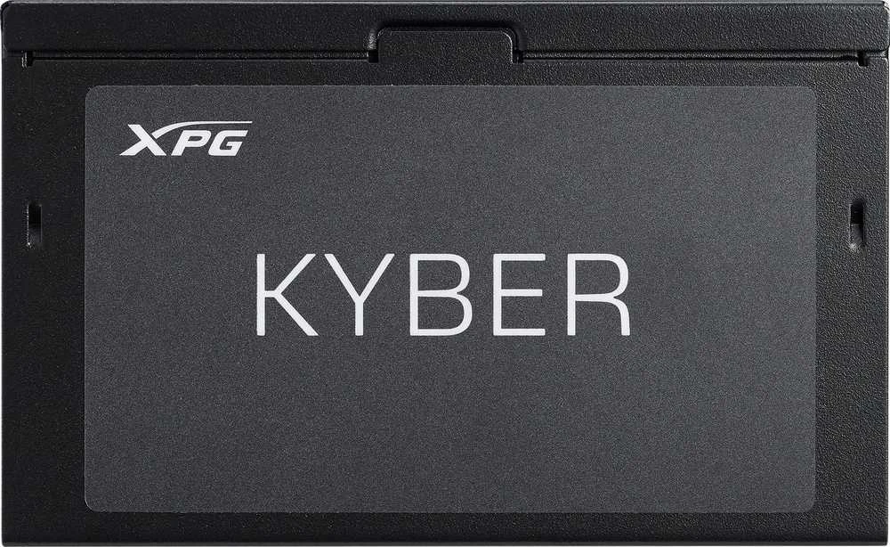 ADATA XPG KYBER 750W