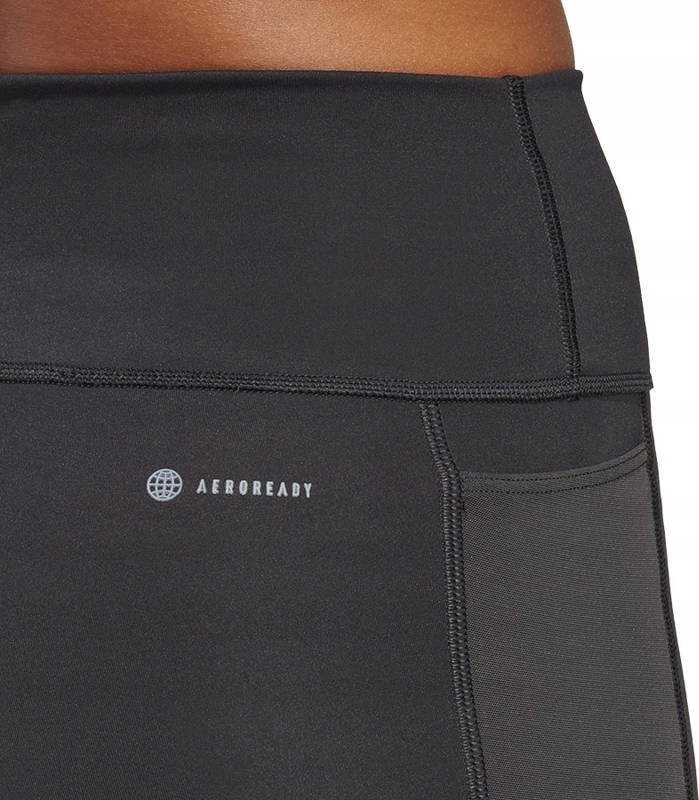 adidas TE HIIT 78 TIG W HT5445 kelnės