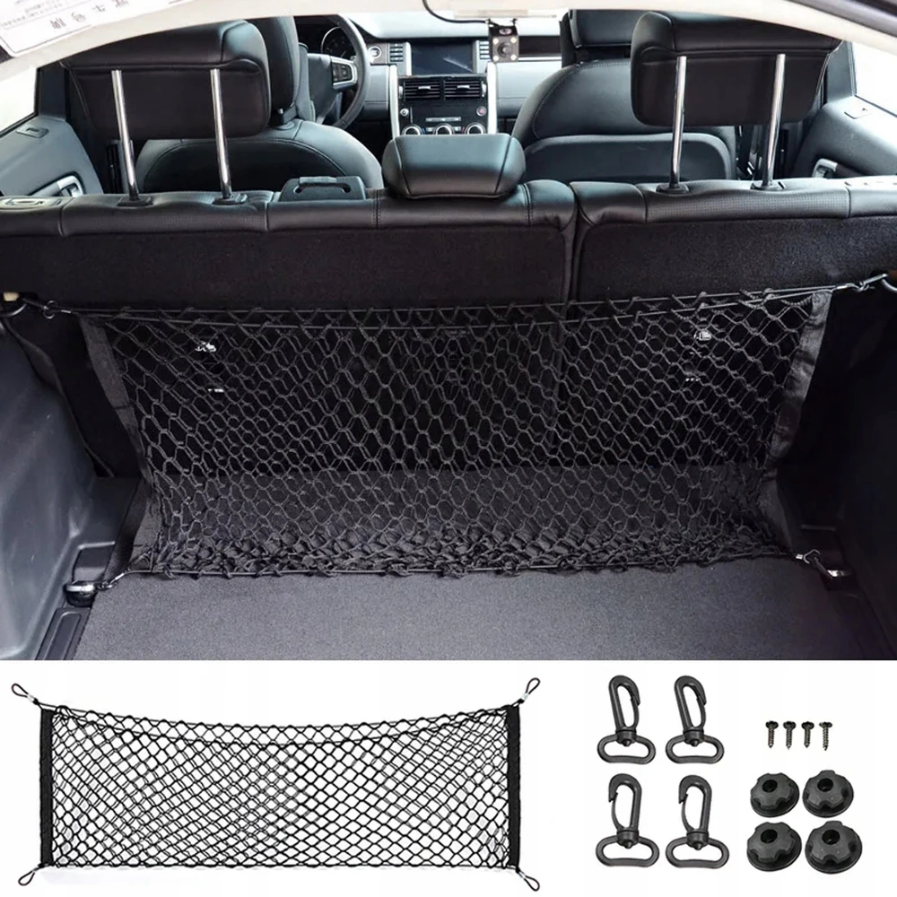AGM Didelis elastingas automobilinės bagažinės tinklelis su kišene 110x40, juodas