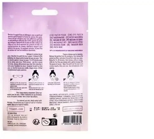 Inuwet Firming Eye Patch, 2 vnt., 6 g