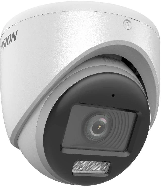 Hikvision Hikvsion DS-2CE70DF0T-LMFS (2,8 mm) kamera