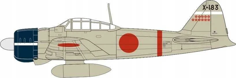 Klijuojamas Modelis Airfix A01005B Mitsubishi A6M2b Zero 1/72