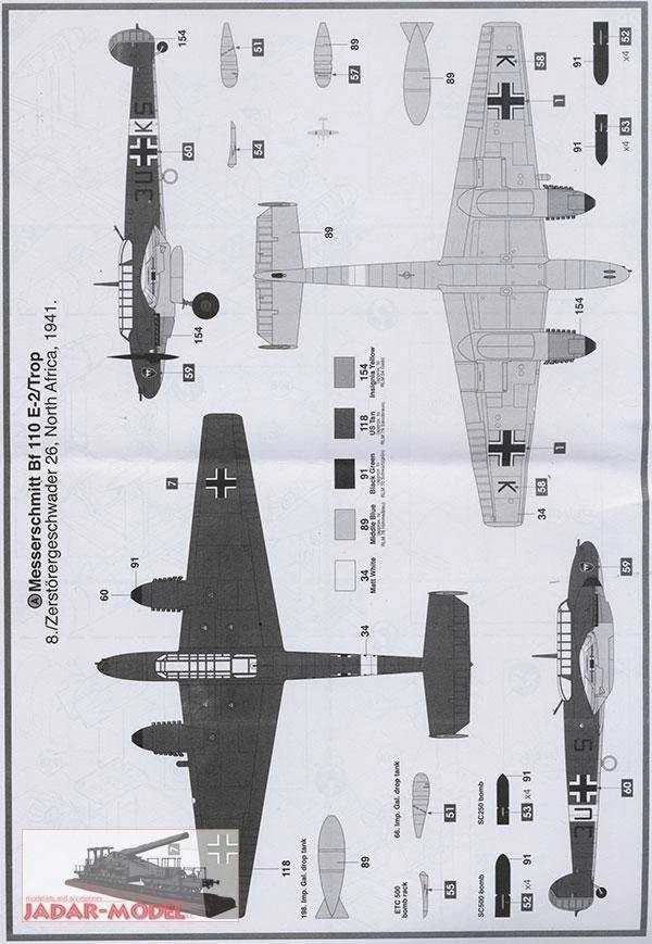 Airfix Messerschmitt Bf 110E/E-2 TROP 1:72 plastikinis modelis