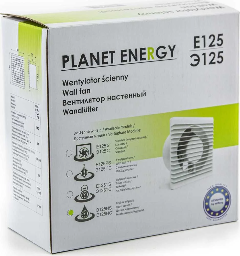 „airRoxy“ vonios kambario ventiliatorius ENERGY PLANET 80 TS, laikmatis