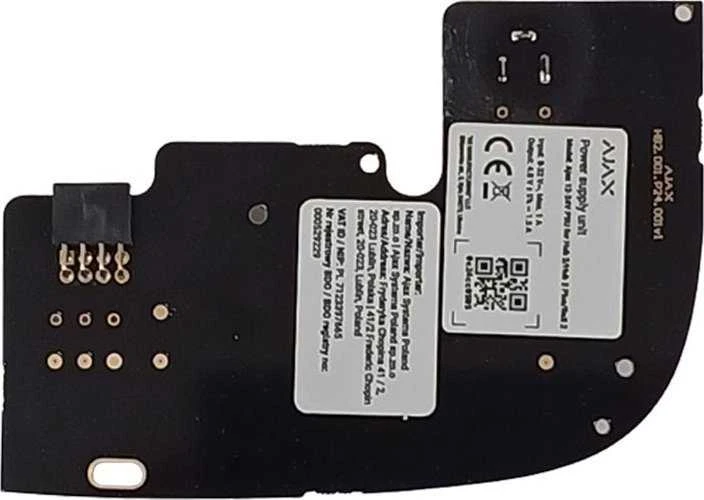 Ajax maitinimo šaltinis 12-24V Hub2/Hub2+