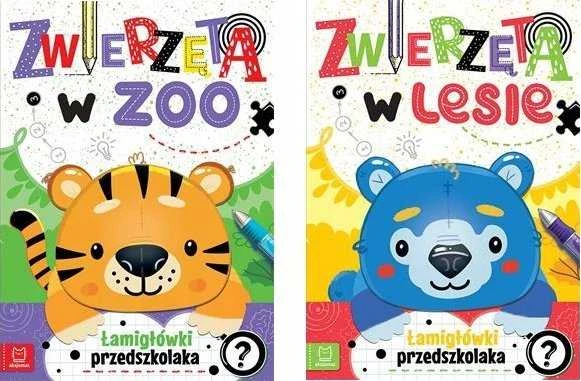 Dėlionė Aksjomat Axiom Gyvūnai miške Ikimokyklinio amžiaus vaikų galvosūkiai 38610