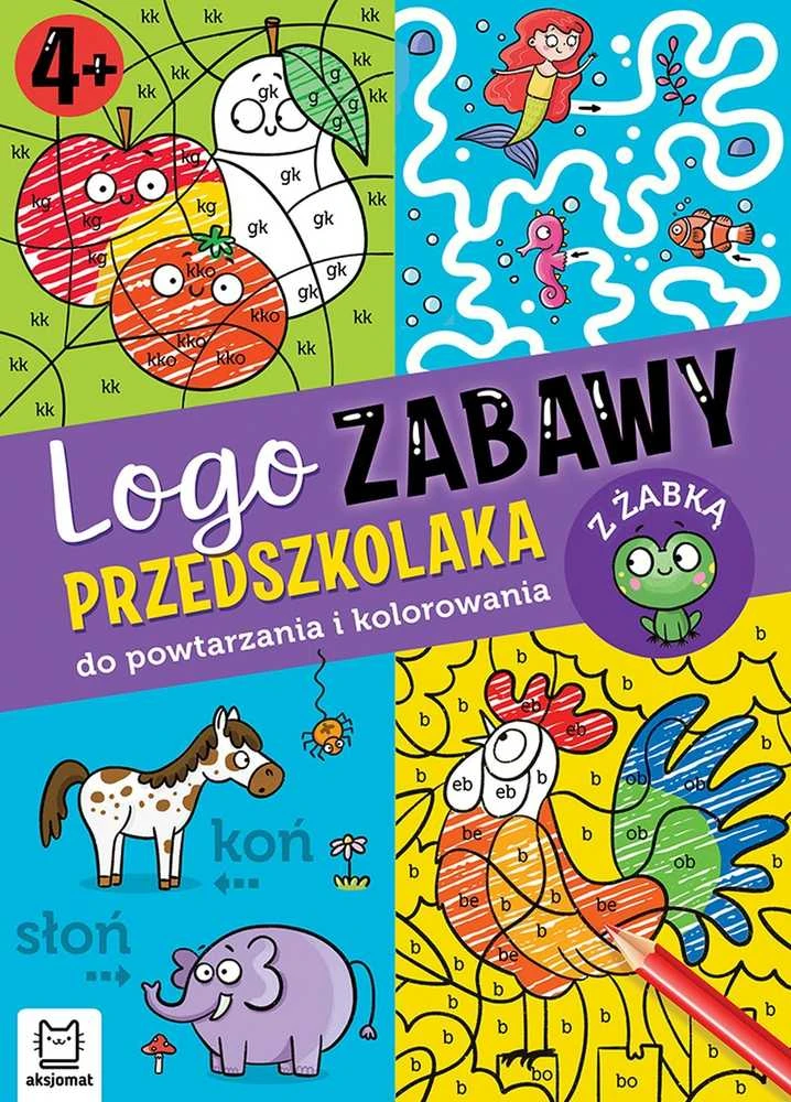 Aksjomat „Axiom“ ikimokyklinio amžiaus vaikų linksmybių logotipas. Pakartoti ir spalva.su frogkš 39044