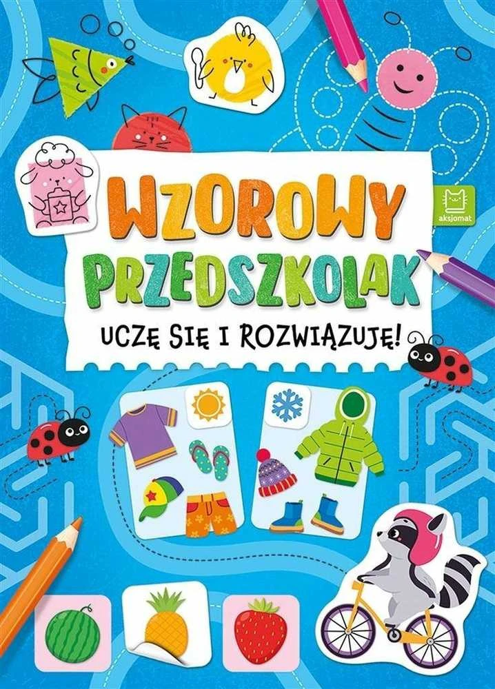 Aksjomat „Axiom“ modelis ikimokyklinio amžiaus vaikui. Aš mokausi ir sprendžiu! 39631