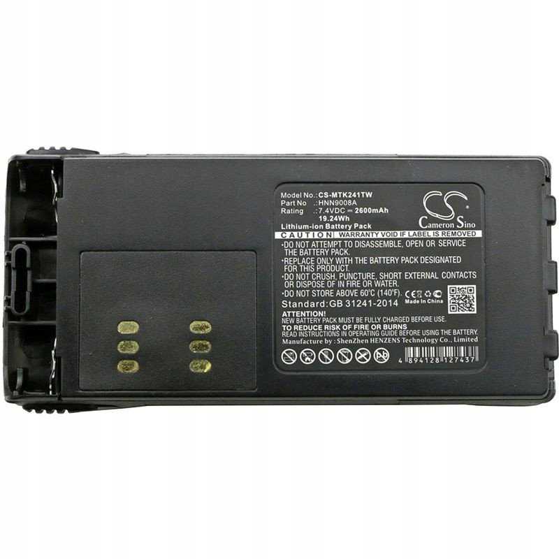 „Cameron Sino Technology“ akumuliatorius MOTOROLA HNN9013, HNN4003, PMNN4159 Impress 7.4V 2600mAh ličio jonų GP340, GP360, GP380, GP640, GP680