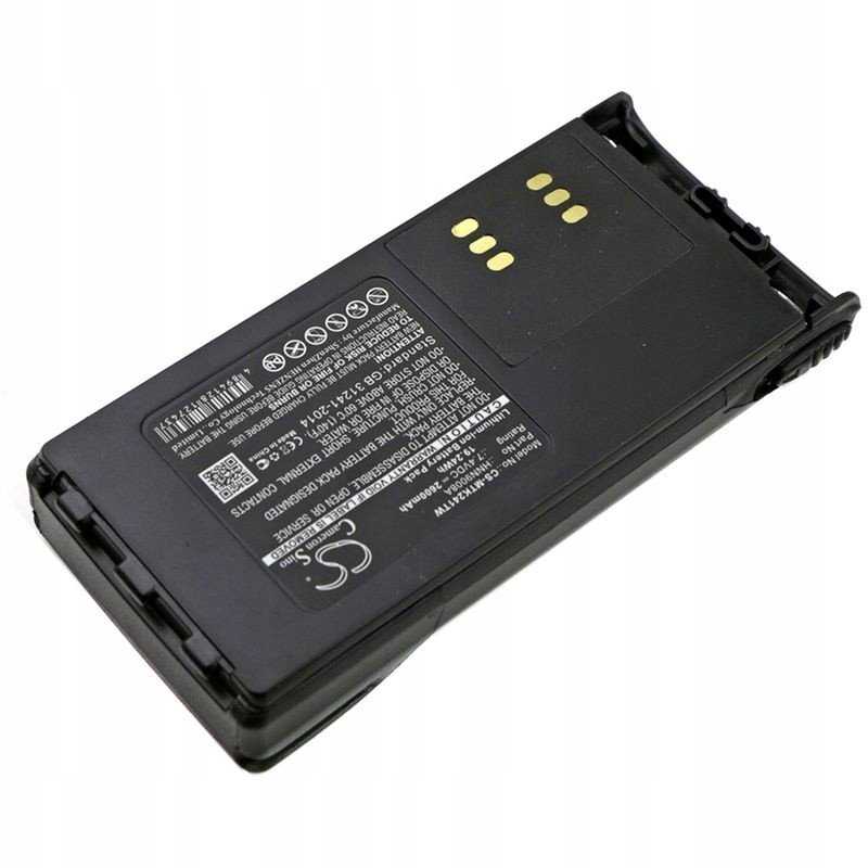 „Cameron Sino Technology“ akumuliatorius MOTOROLA HNN9013, HNN4003, PMNN4159 Impress 7.4V 2600mAh ličio jonų GP340, GP360, GP380, GP640, GP680