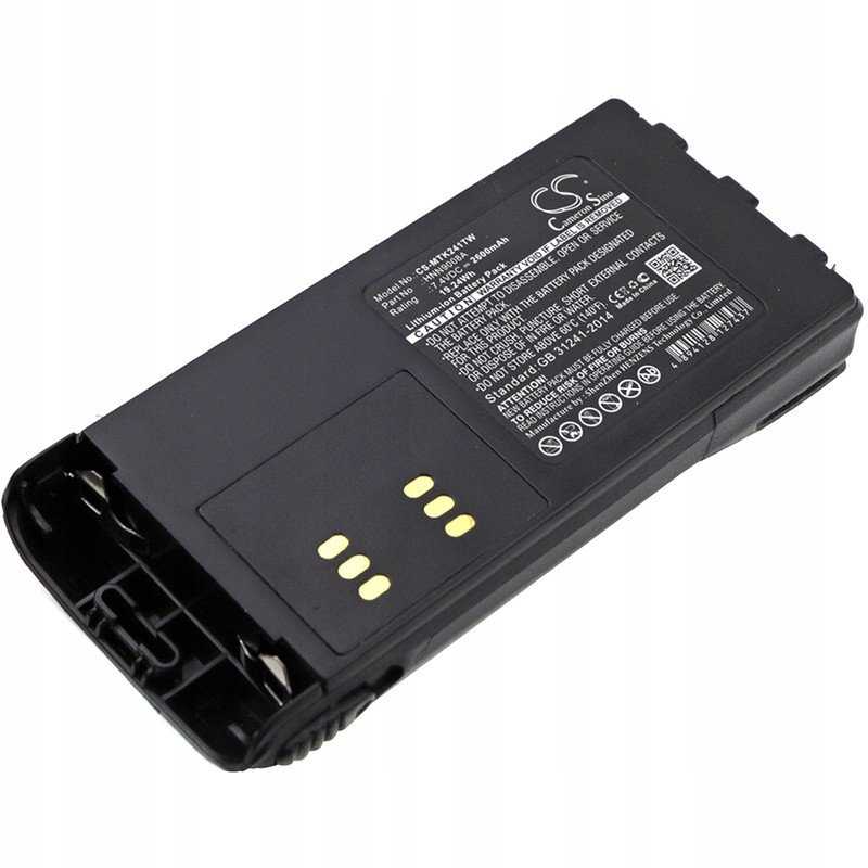 „Cameron Sino Technology“ akumuliatorius MOTOROLA HNN9013, HNN4003, PMNN4159 Impress 7.4V 2600mAh ličio jonų GP340, GP360, GP380, GP640, GP680