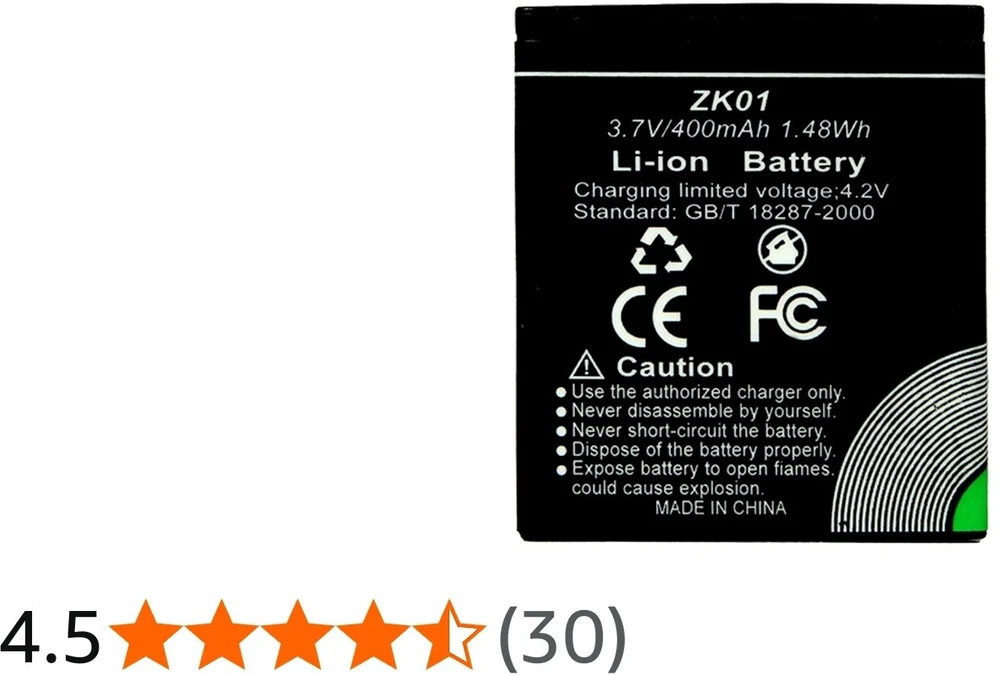 „AgfaPhoto“ baterija DC5200 400mAh