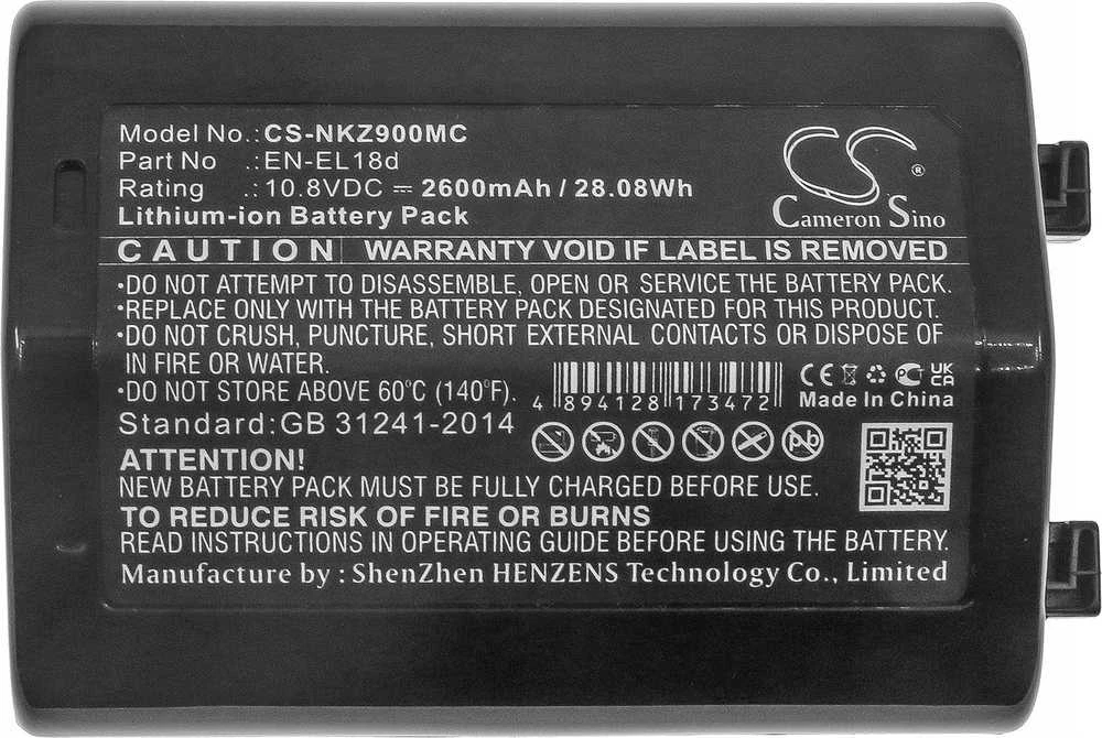 Cameron Sino akumuliatorius Baterija Tip En-el18d, skirta Nikon D 6 Z 9 D6 Z9, 2600mah / Cs-nkz900mc