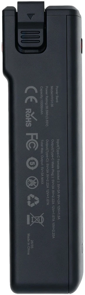 Akumulatorius Cameron Sino Baterija Hyd136 Hyd 136 + rankena, skirta Insta360 Luna LED ekranas USB-C / Cs-hyd136mc (SB12340)