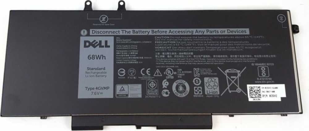 Dell 68Wh 4 Cell Li-Ion (C5GV2)