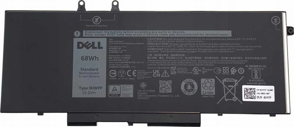 Dell 68Wh 4 Cell Li-Ion (10X1J)