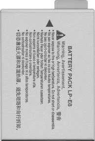 Extra Digital Canon, baterija LP-E8